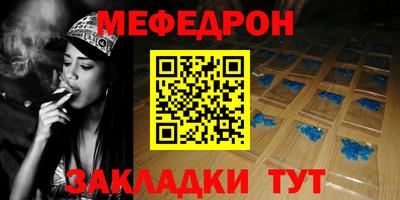 ГАЛЛЮЦИНОГЕННЫЕ ГРИБЫ Жуковский