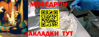 дистиллят марихуана Заводоуковск