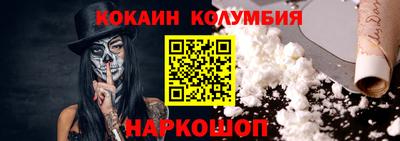 дистиллят марихуана Заводоуковск