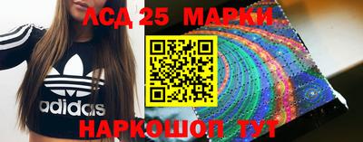 дистиллят марихуана Заводоуковск