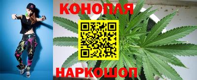 дистиллят марихуана Заводоуковск