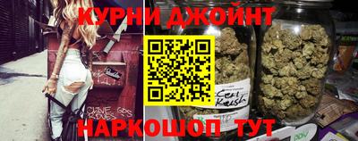 спиды Заволжье