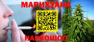 ГАЛЛЮЦИНОГЕННЫЕ ГРИБЫ Жуковский