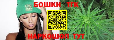 дистиллят марихуана Заводоуковск