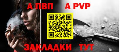 дистиллят марихуана Заводоуковск