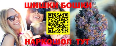 ГАЛЛЮЦИНОГЕННЫЕ ГРИБЫ Жуковский