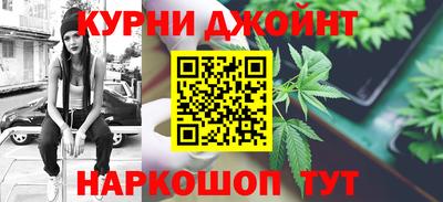 ГАЛЛЮЦИНОГЕННЫЕ ГРИБЫ Жуковский