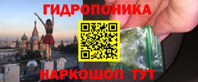 дистиллят марихуана Заводоуковск