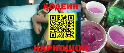 ГАЛЛЮЦИНОГЕННЫЕ ГРИБЫ Жуковский