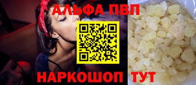 ГАЛЛЮЦИНОГЕННЫЕ ГРИБЫ Жуковский