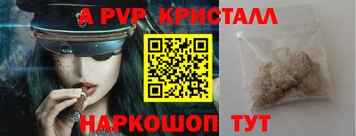 ГАЛЛЮЦИНОГЕННЫЕ ГРИБЫ Жуковский