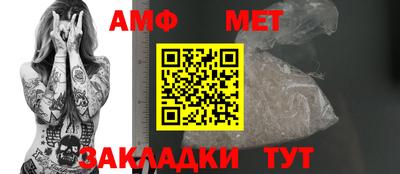 спиды Заволжье