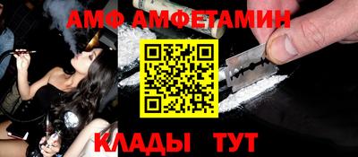 дистиллят марихуана Заводоуковск