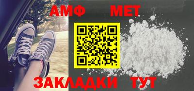 спиды Заволжье