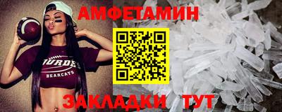дистиллят марихуана Заводоуковск