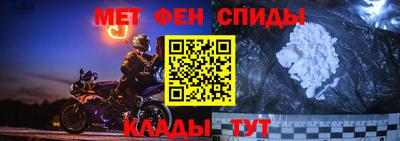 ГАЛЛЮЦИНОГЕННЫЕ ГРИБЫ Жуковский