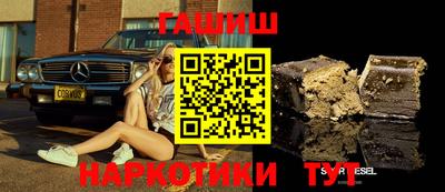спиды Заволжье