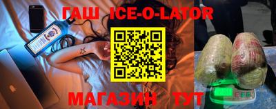 дистиллят марихуана Заводоуковск