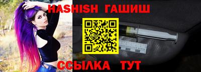 дистиллят марихуана Заводоуковск