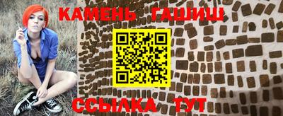 спиды Заволжье