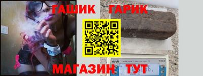 дистиллят марихуана Заводоуковск