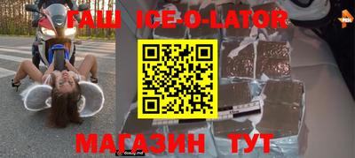 ГАЛЛЮЦИНОГЕННЫЕ ГРИБЫ Жуковский