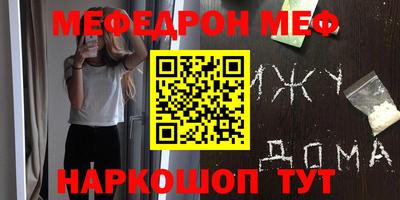 дистиллят марихуана Заводоуковск