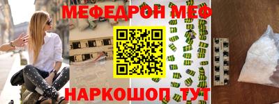 ГАЛЛЮЦИНОГЕННЫЕ ГРИБЫ Жуковский
