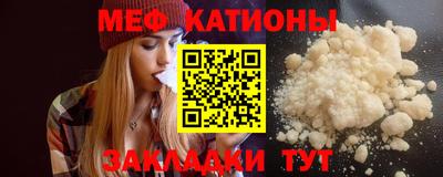 ГАЛЛЮЦИНОГЕННЫЕ ГРИБЫ Жуковский